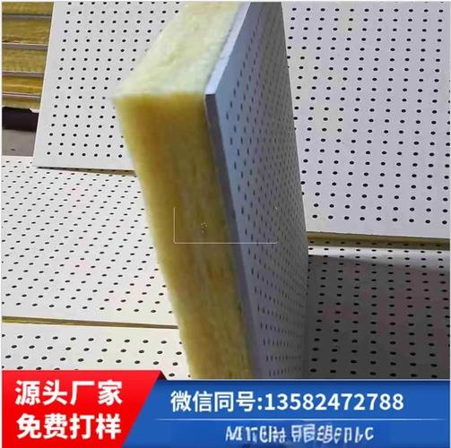 吸声复合吸音板是一种广泛使用的建筑装饰材料,特别适用于对吊顶隔墙